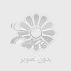 انواع سينك هاي مدرن